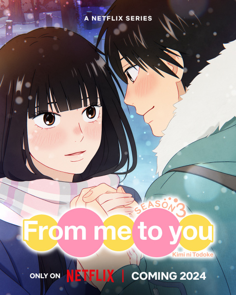 kimi ni todoke 3. sezon teaser görsel