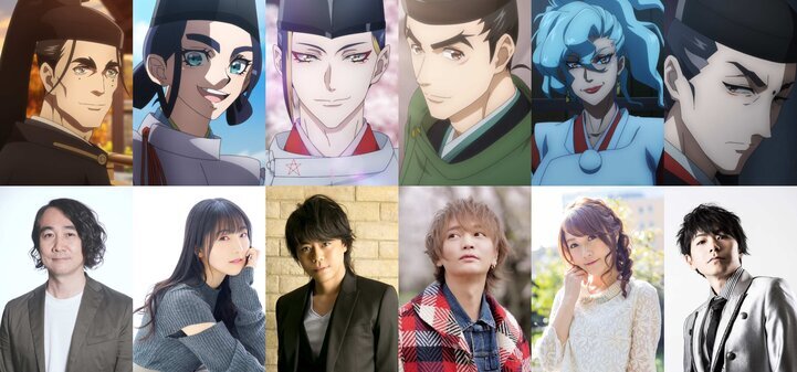 onmyouji anime kadrosu seslendirmenler va