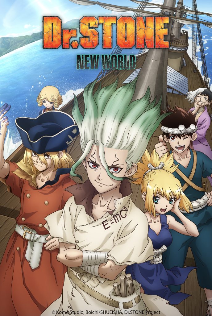 dr. stone new world cour 2
