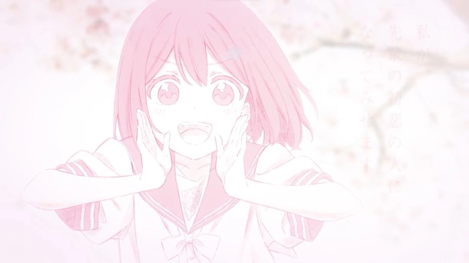 senpai wa otonoko anime