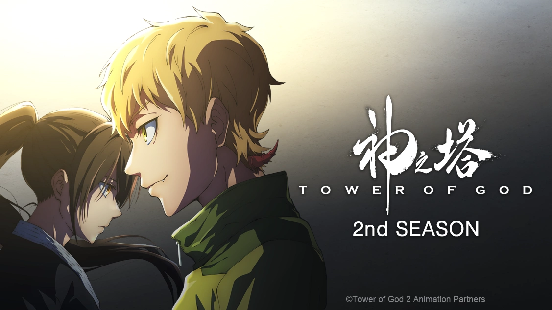 tower of god 2. sezon