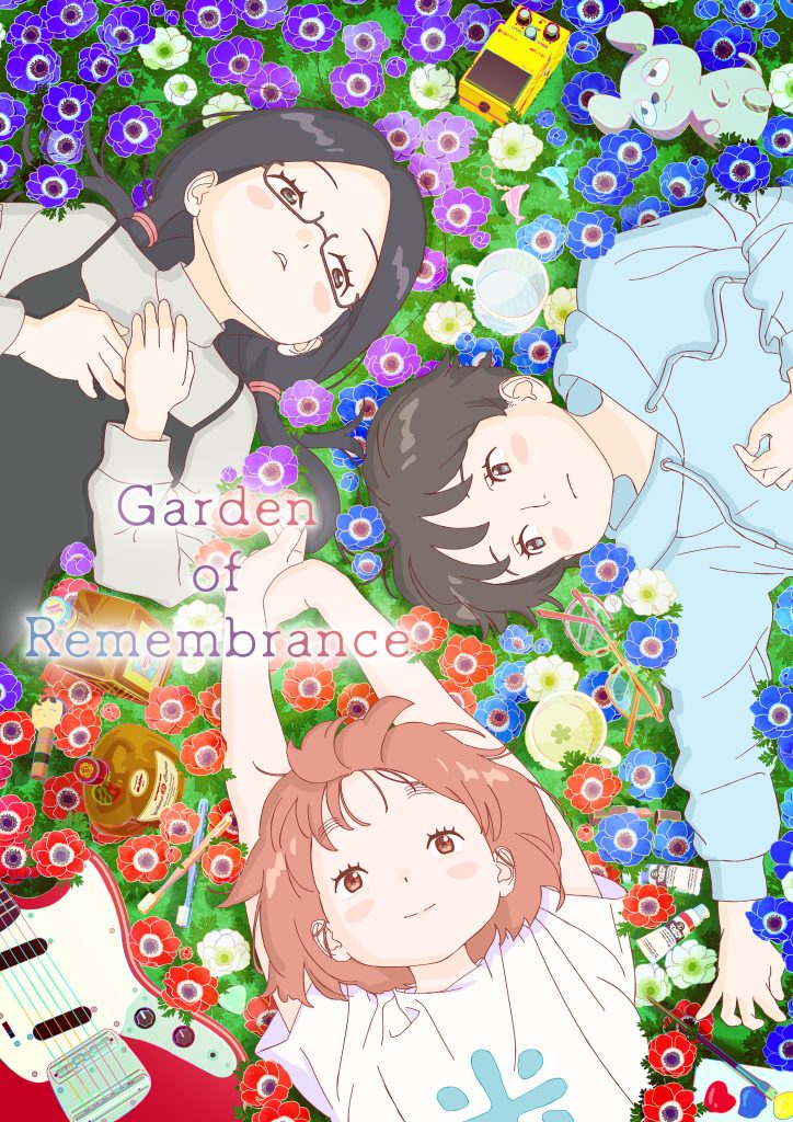 garden of remembrance anime