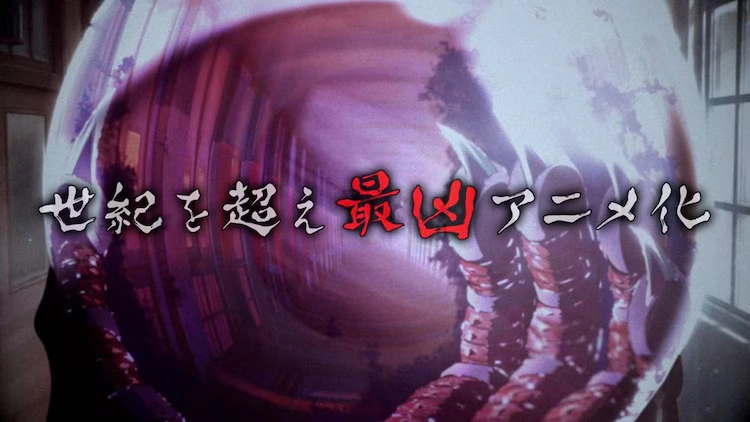 Hell Teacher: Jigoku Sensei Nube Mangası 2025’te Yeni Bir Anime Sezonuyla Dönüyor!