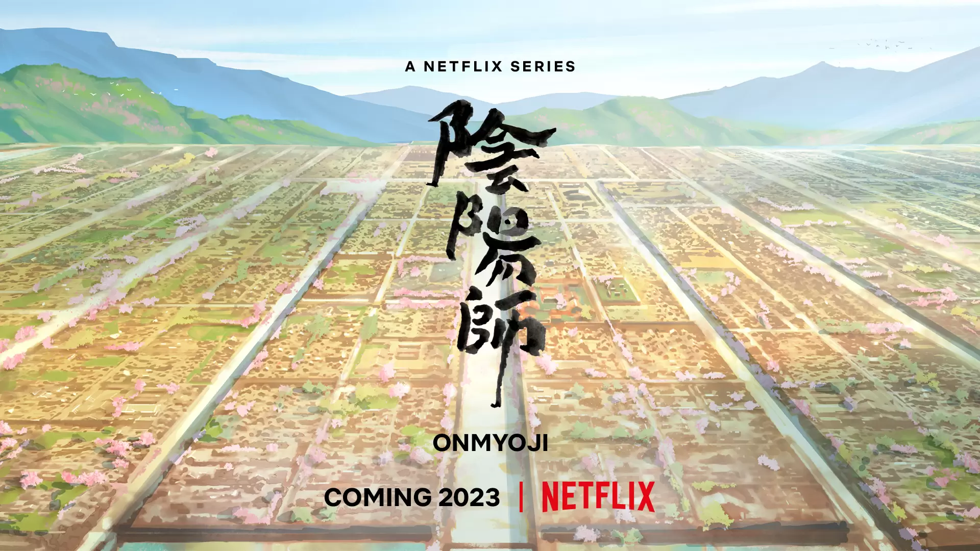 onmyouji anime adaptasyonu
