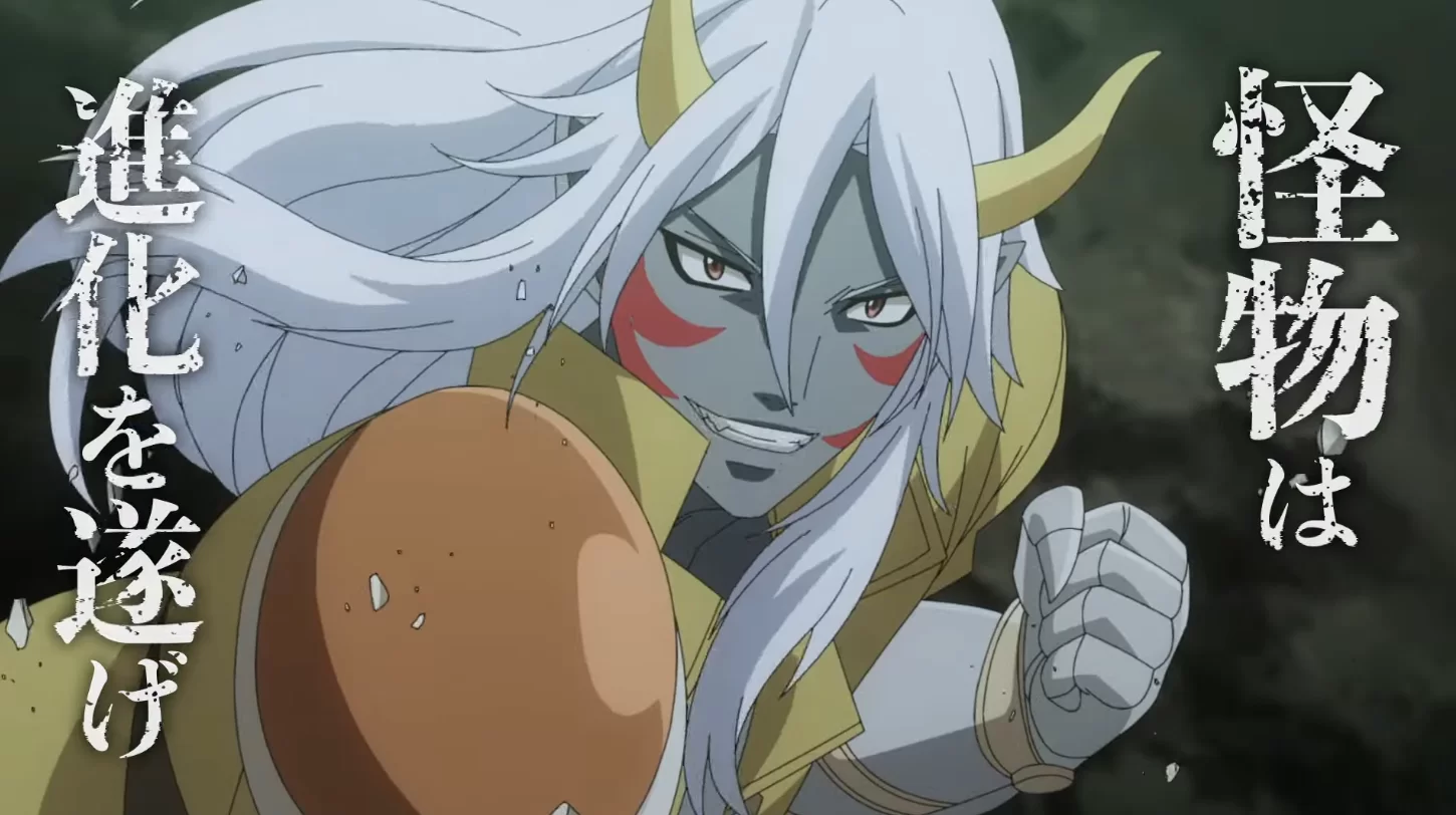 re:monster anime adaptasyonu