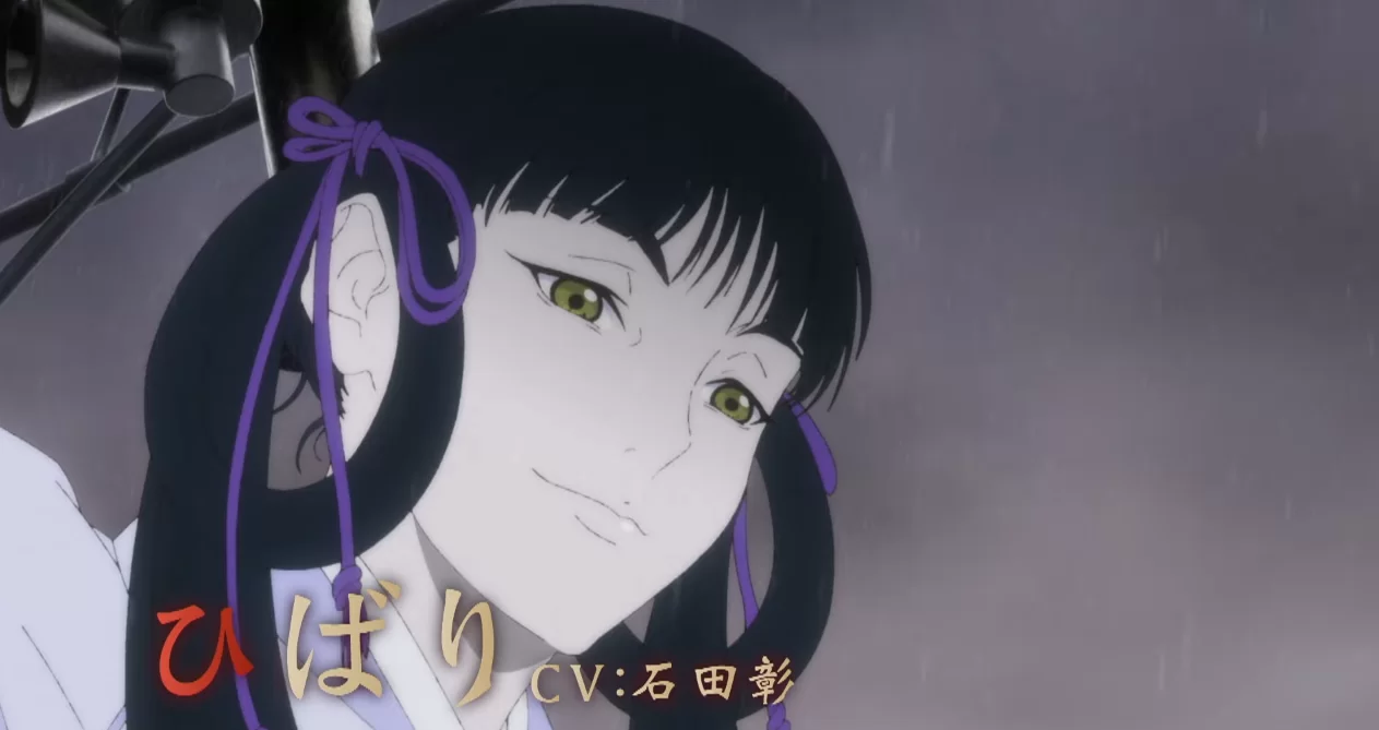 the fire hunter 2. sezon 14 ocak