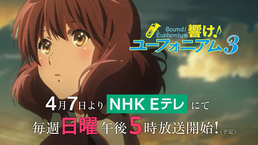 hibike euphonium 3